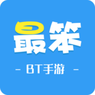 最笨游戏盒子