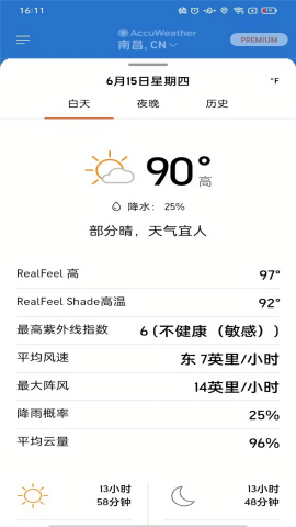 accuweather
