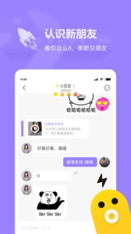 快手小游戏最新版本