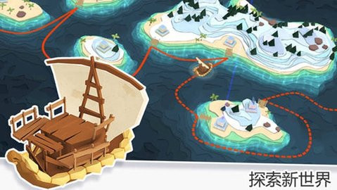 我的文明手机版