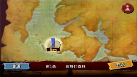 三剑舞