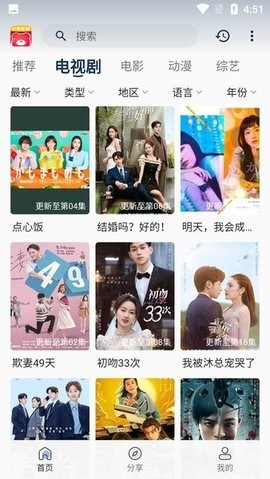 小熊视频