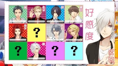 兄弟战争正版