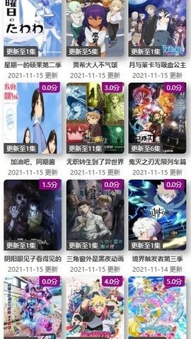 ktkkt卡通站新版本