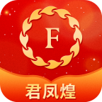 君凤煌