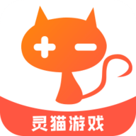 灵猫游戏助手
