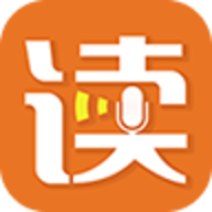 朗读者官方版