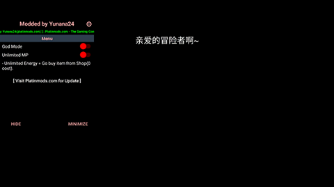 元素地牢最新mod作弊菜单版