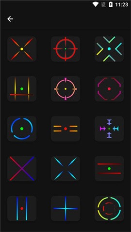 crosshairpro