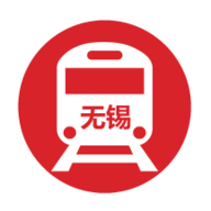 无锡地铁app