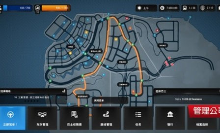 巴士模拟器2024中文版