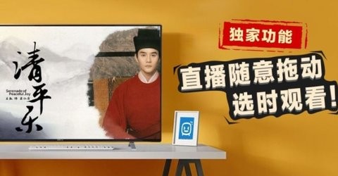 可乐电视app
