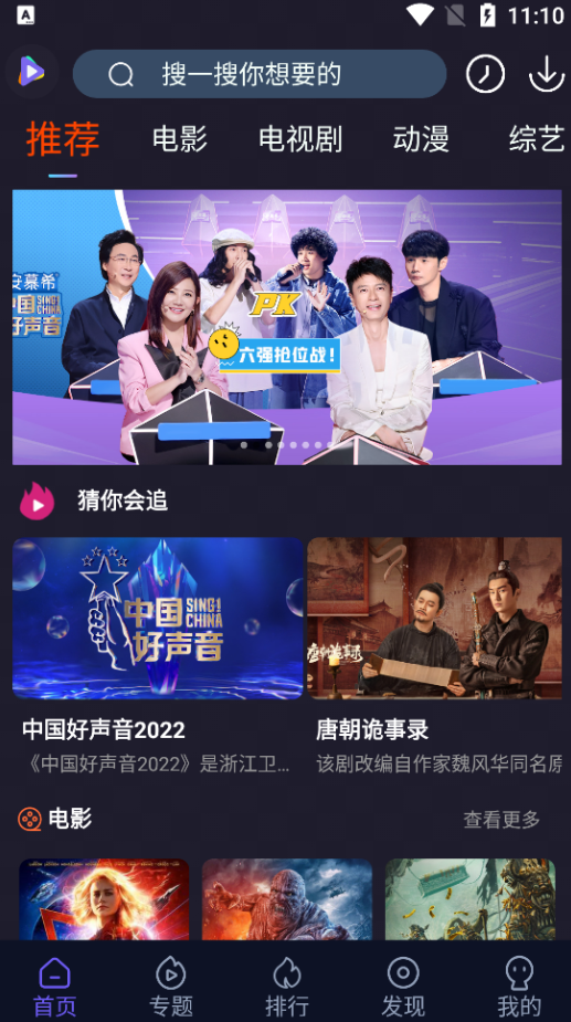 51看剧网