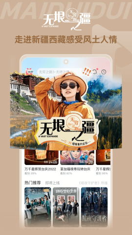 埋堆堆安卓版