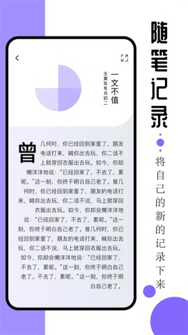 ao3阅读器