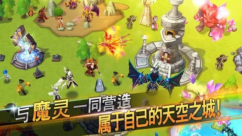 com2us魔灵召唤手游
