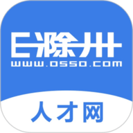 E滁州招聘网