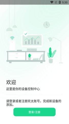 oppo跨屏互联