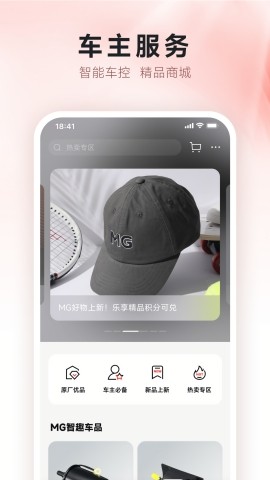 MG Li
