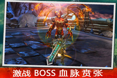 永恒战士3无限内购版