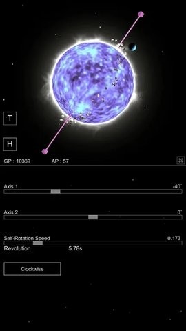 恒星进化论大量货币中文版