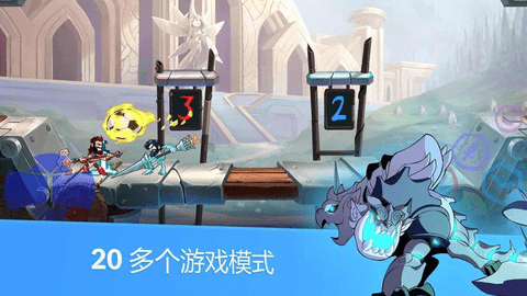 格斗哈拉中文版