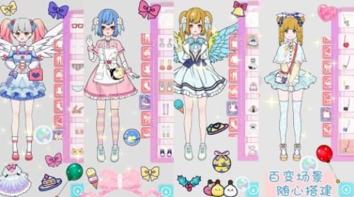 托卡樱花闪耀换装官方版