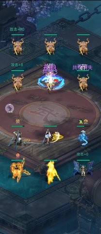 最强吞噬系统官方版