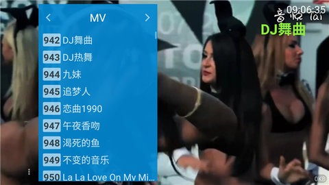 爱看TV
