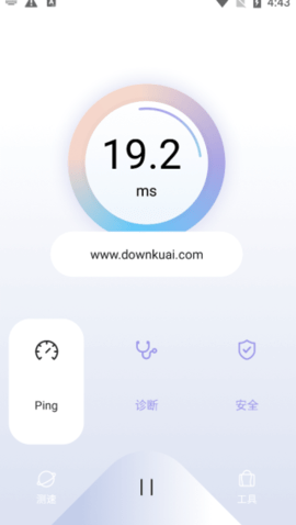 Quickq安卓版