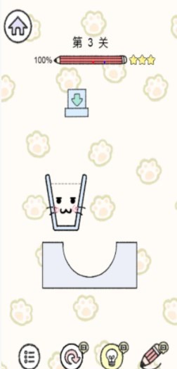 猫和汤猫汤物语