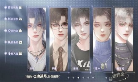 养鱼艺术家橙光清软2024