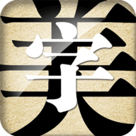字体美化大师vivo最新版