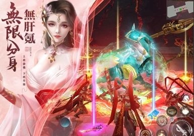 鸿蒙太玄经游戏