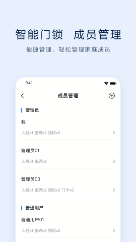 VLink