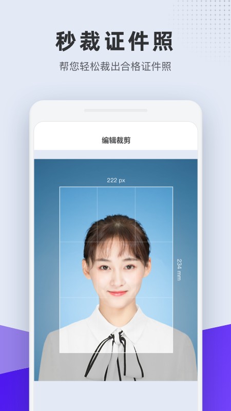 北京挂号网