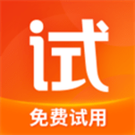 试客联盟官方版