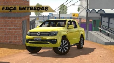 Auto Life 2 Brasil中文版