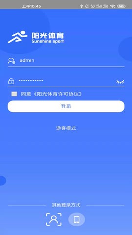 阳光体育app