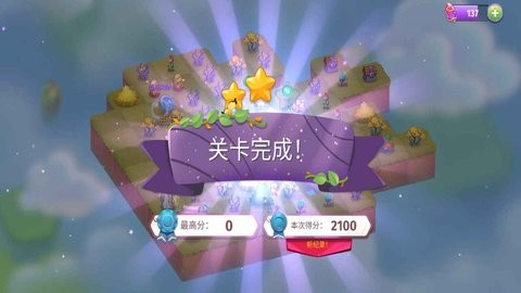 魔法精灵