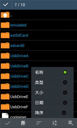 zarchiver旧版