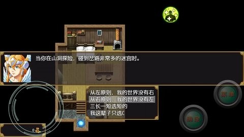 开局抽取超级天赋手机版
