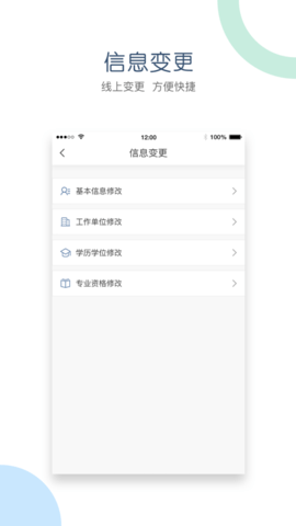 江西会计
