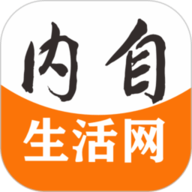 内自生活网