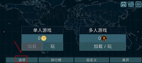 dummynation手机版