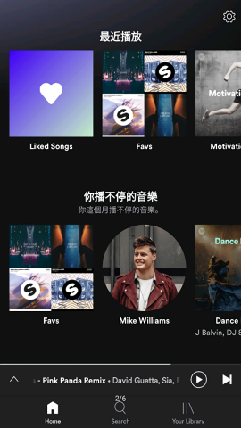 spotify华为安装包