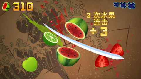水果忍者最新版