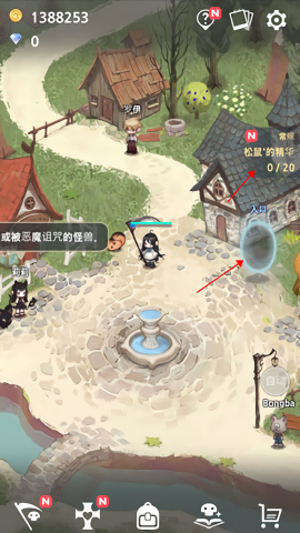 死灵法师