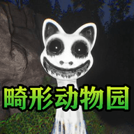 恐怖黑暗怪物