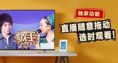 可乐电视app